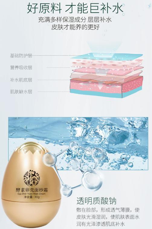 皮肤特别干燥有皱纹咋办,皮肤干燥有细纹的女人吃什么护肤