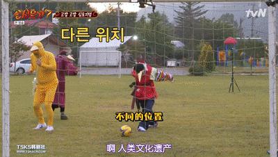 开播又到9.7的神作，主创竟然承认「抄袭」？