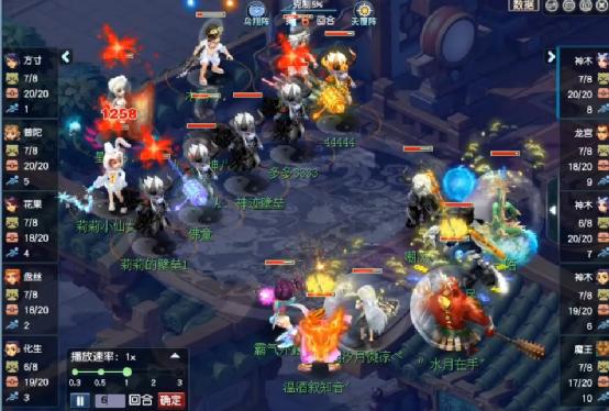 梦幻西游5开法系装备打什么宝石,梦幻西游5法阵容