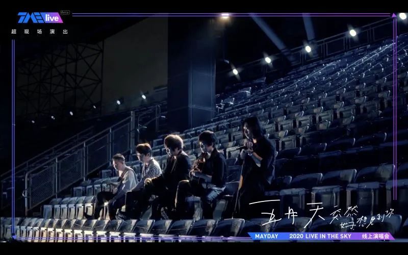 五月的最后一天完整版,五月的最后一天还是五月天