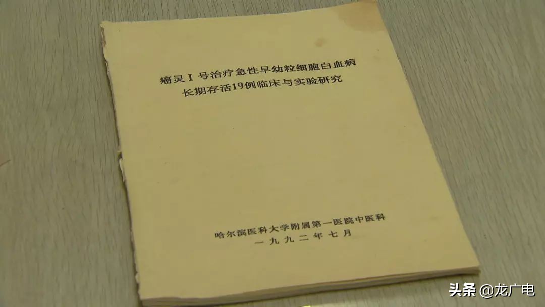 你知道张学友出了一首新歌吗,你知道张家辉五年怎么过的吗粤语