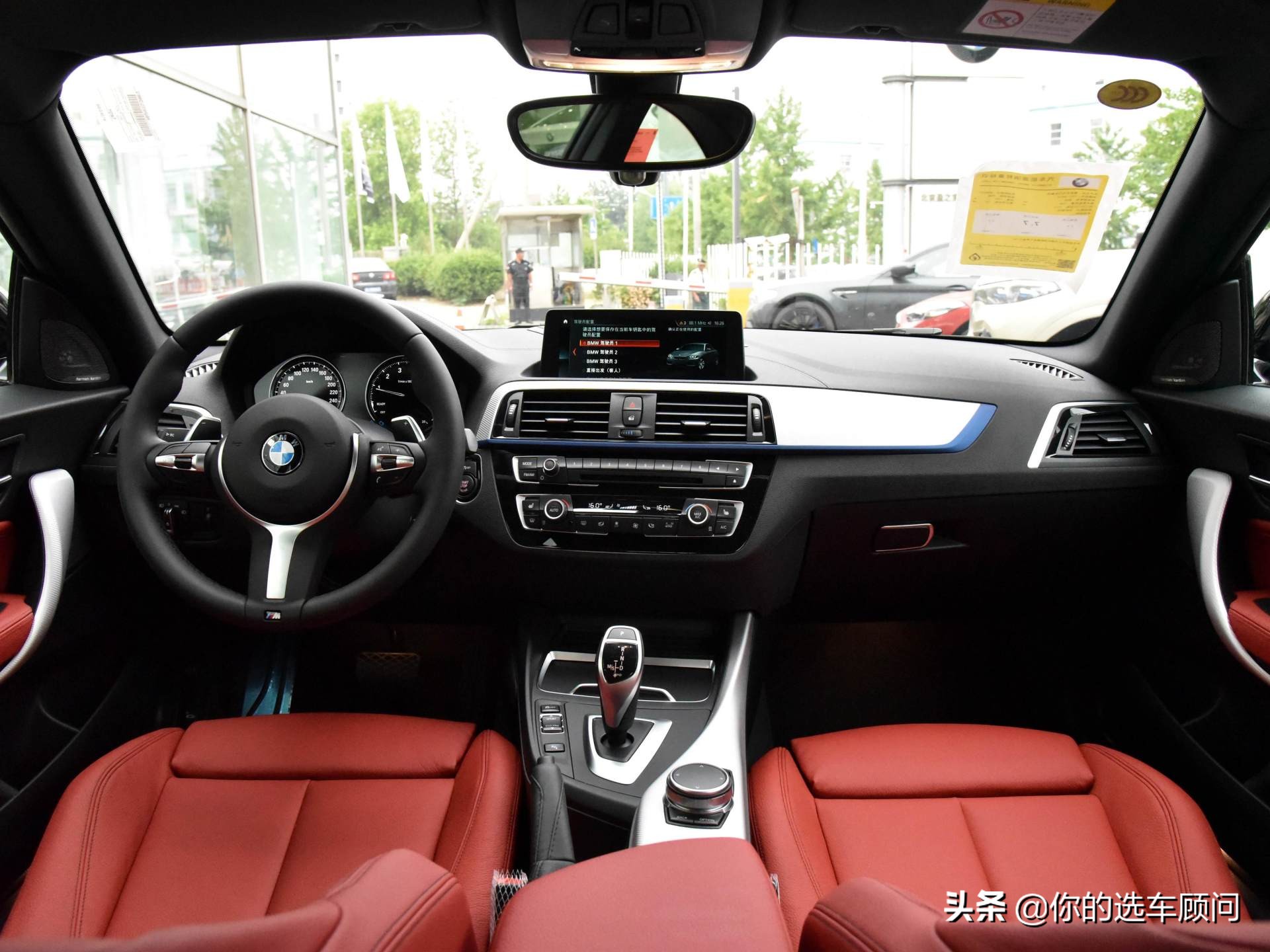 买宝马后驱还是奥迪四驱,全新宝马2系海外实车到店