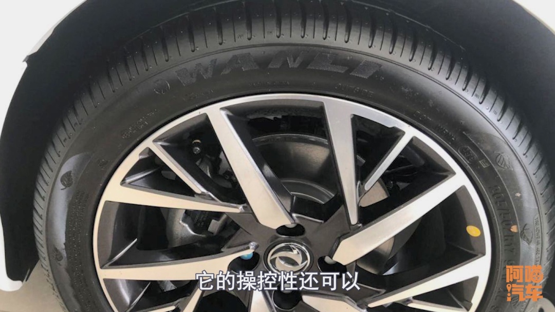 国产轮胎排名十大最耐用轮胎2020,国产轮胎哪个品牌比较好一点