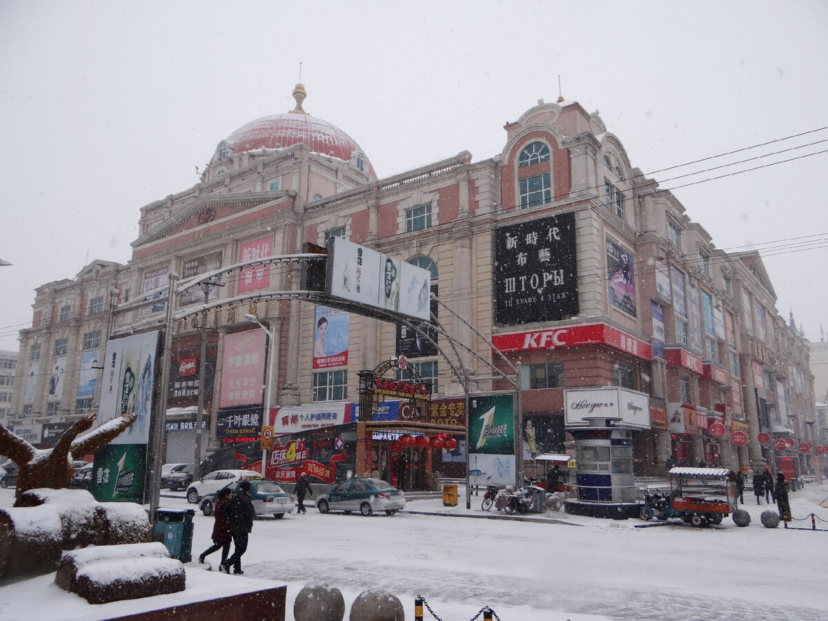 俄罗斯海兰泡市和中国黑河,黑河与海兰泡边境