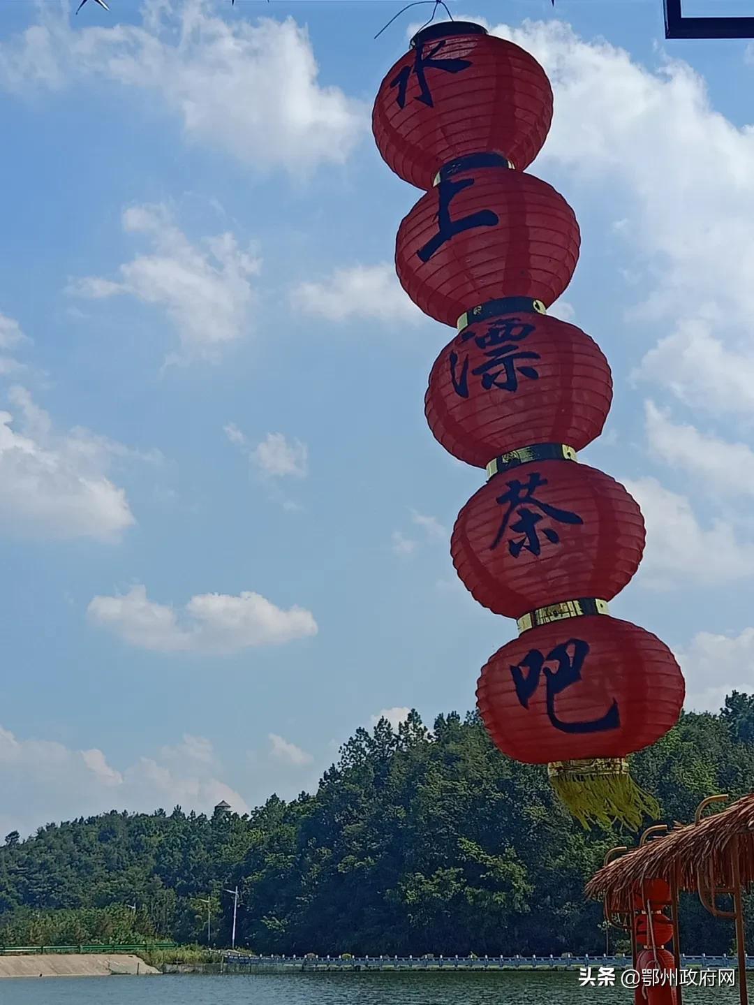 融媒小姐姐带你解锁“不一样的鄂州玩法”「世外桃源篇」