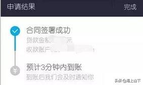 支付宝和微信上借钱会影响征信吗,经常支付宝借钱会影响征信吗