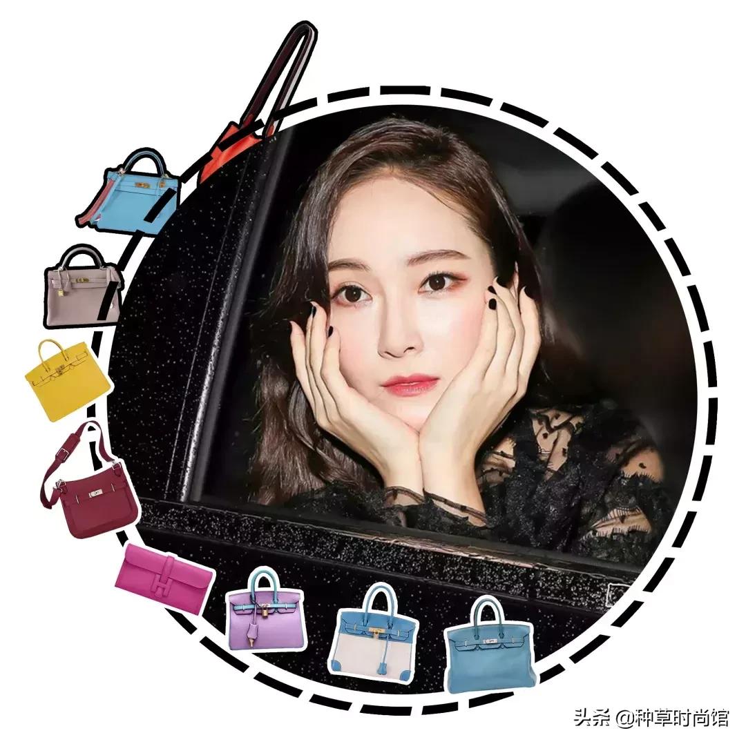 郑秀妍爱马仕包合集,郑秀妍爱马仕方包价格