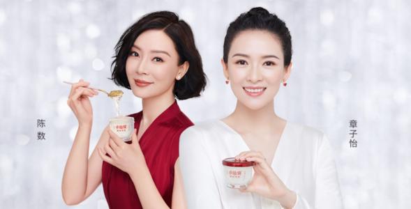 一口唾沫上千元？辛巴翻车之后，燕窝网红之路还能走多远？