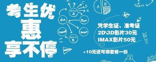 高考后准考证丢了该怎么补救,高考后准考证丢了但留有照片