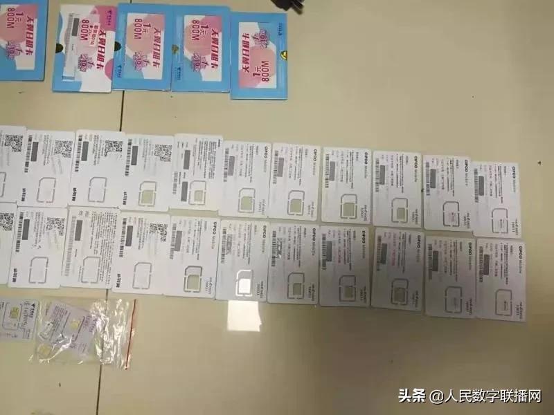 百人“炒股”群，只有一人不是*子骗**！