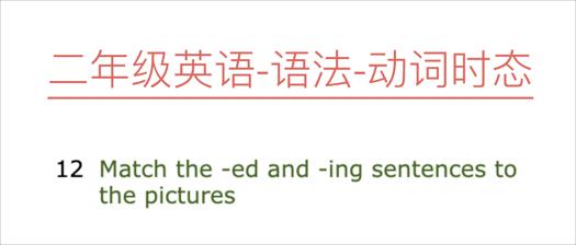 美国老师辞职自己教娃，她用这个网站把学校搬回家