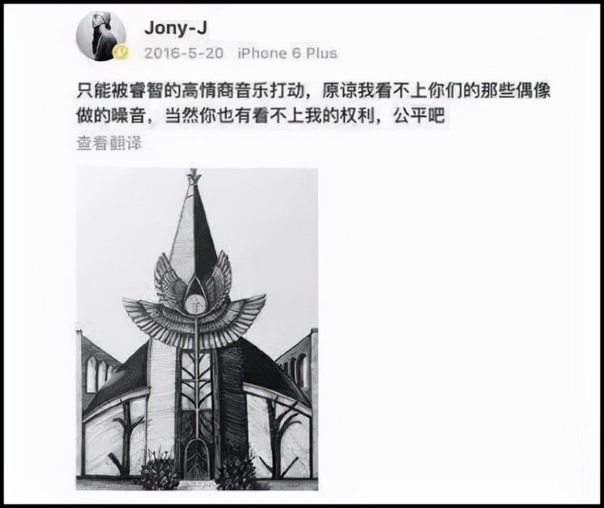 尚未披荆斩棘就开始兴风作浪，哥哥们抓马起来就没姐姐们什么事了