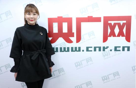 2019年度央广网教育峰会:泰祺教育集团监事、大区总监毛琴