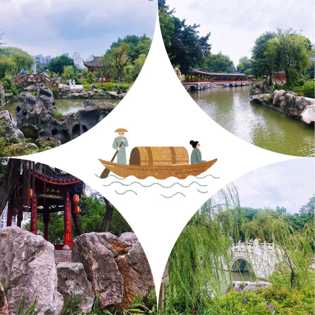 福州王府花园,福州有名的花园