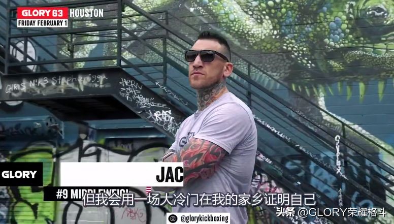 glory80公斤历届总冠军,gloryvs佩帕侬