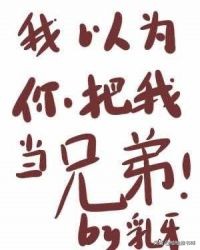 纯爱你的千种风情壁纸,纯爱的千种风情