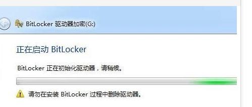 加密u盘如何测试加密性能,黑客世界的加密工具