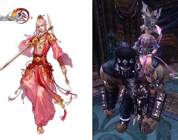 剑三最稀有外观,剑三最惊艳萝莉脸数据