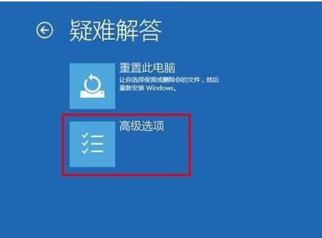 dell电脑win10怎么进入安全模式,联想笔记本win10怎么进入安全模式