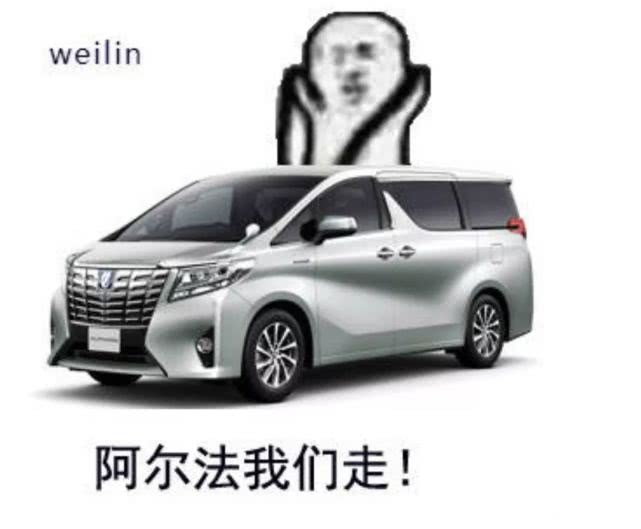 湖南12款丰田汉兰达豪华版,试驾12款丰田汉兰达动力