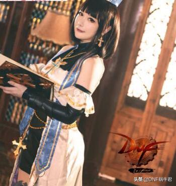 DNF：那些现实中cos出来的貌美如花输出如挂的角色，你还认识吗