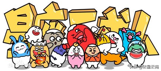 大v百货店,大v店发展状态