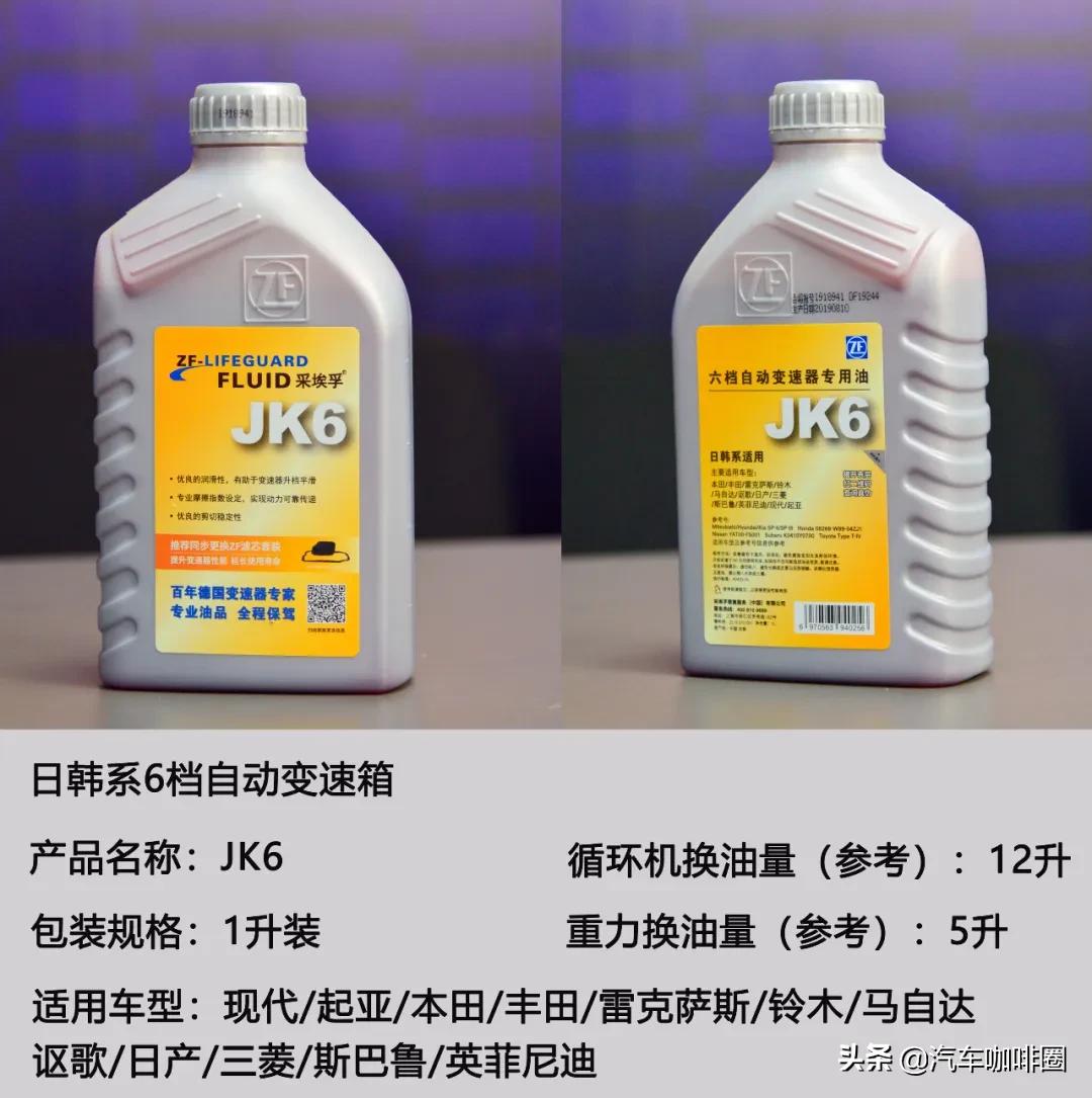 干式双离合变速箱油多久换一次,变速箱油多久换一次不要被忽悠了