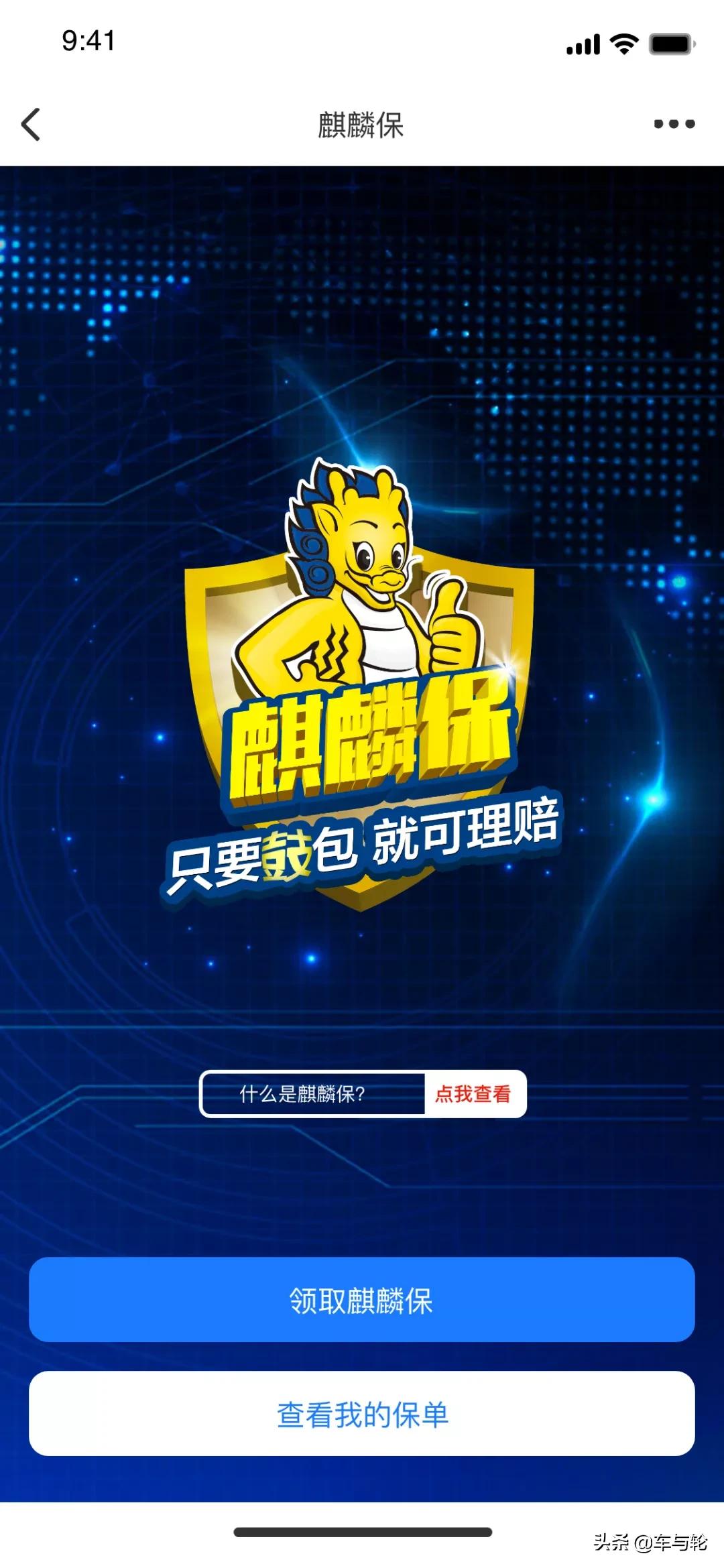 轮胎渠道发展方案,轮胎门店怎么赚钱