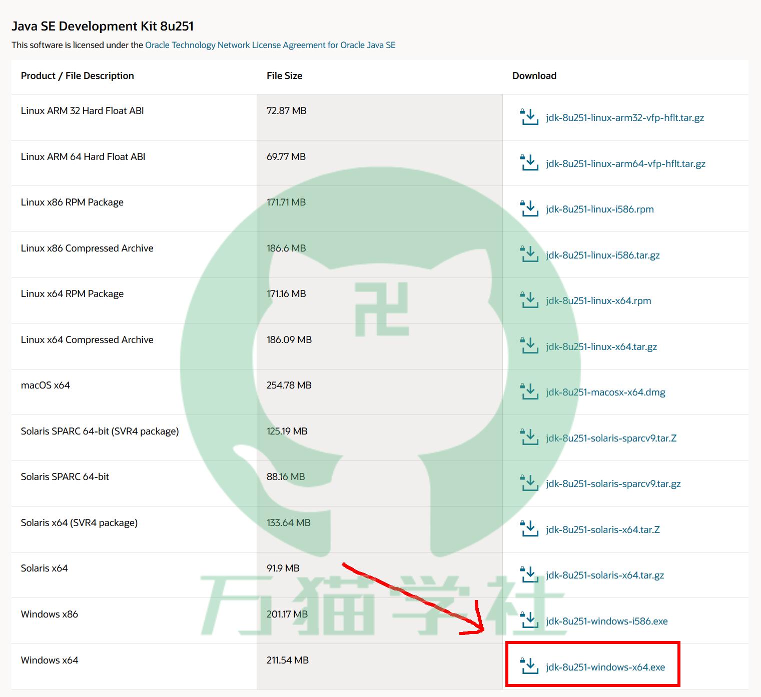 windows系统安装光盘图片,windows系统图片编辑软件