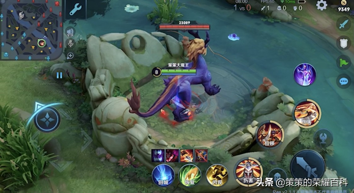 体验服最新调整对抗路,体验服所有英雄的调整顺序