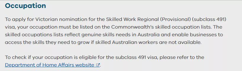 最新配偶加分要求已确认！491职业列表已出！昆州移除热门专业…