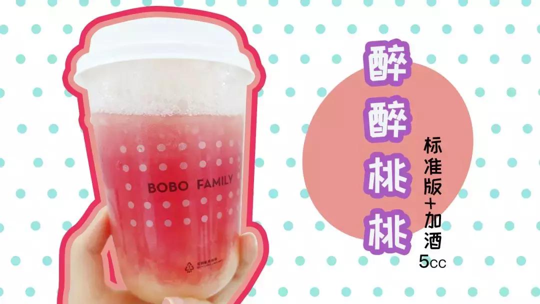 喜茶推荐冬季低卡,喜茶推荐哪一款好喝冬季