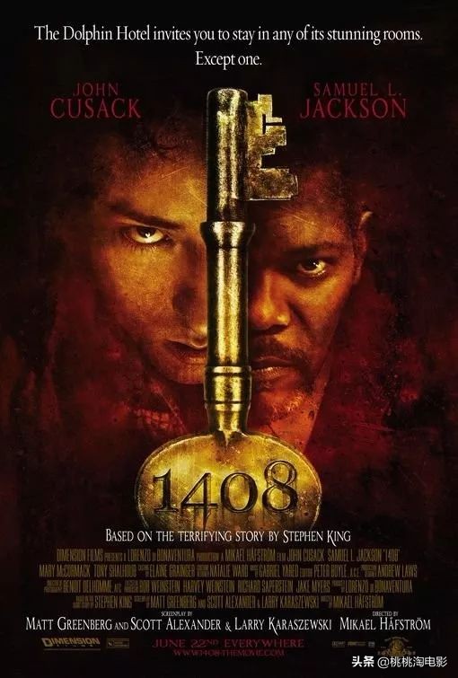 斯蒂芬金系列电影解说,斯蒂芬金恐怖的宇宙