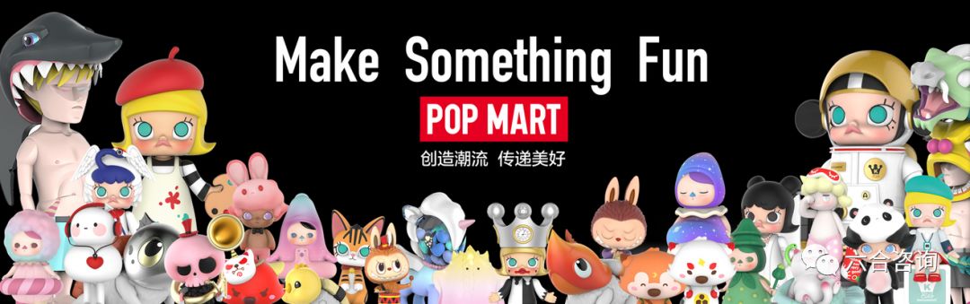 泡泡玛特molly毕奇,泡泡玛特慕奇molly特别款