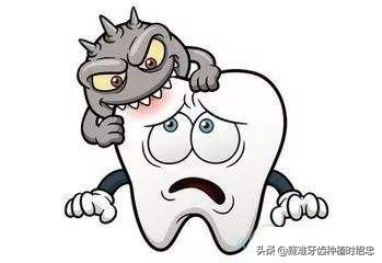 残牙根拔好还是不拔好,拔残牙根过程