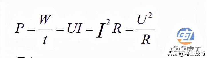 「知识点」电工的入门基础，你掌握了多少？
