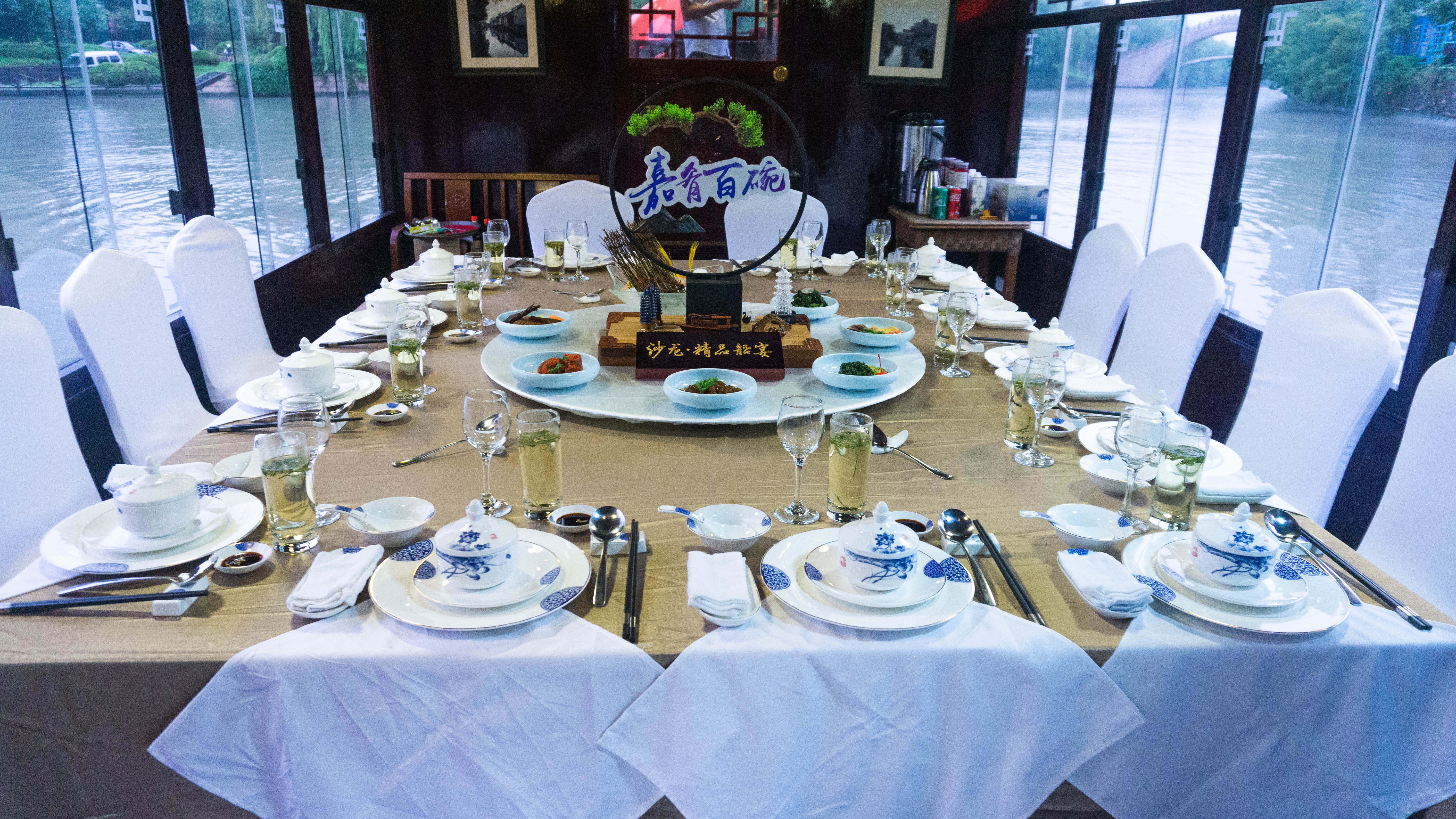 嘉兴南湖船菜怎么样,南湖船菜现在还有吗