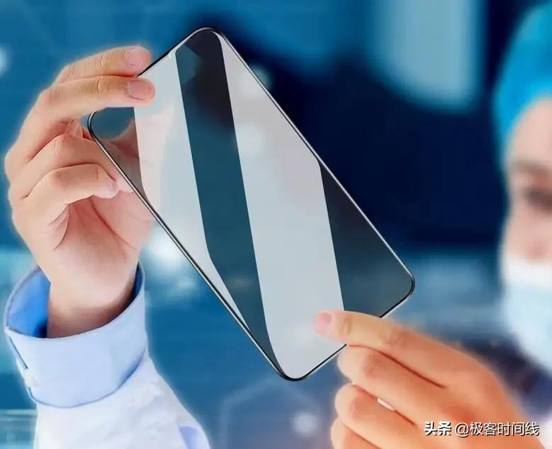 曲面防窥钢化膜华为p40pro,钢化防窥膜华为p40pro