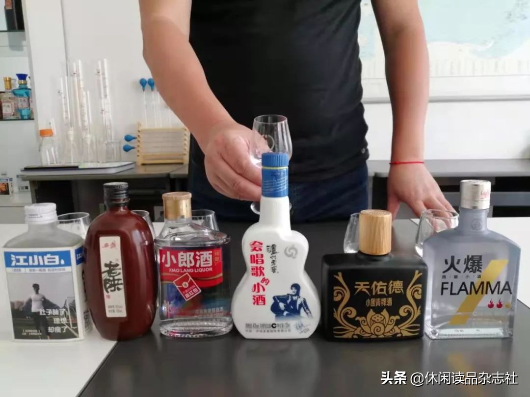 品酒笔记||小酒没得选