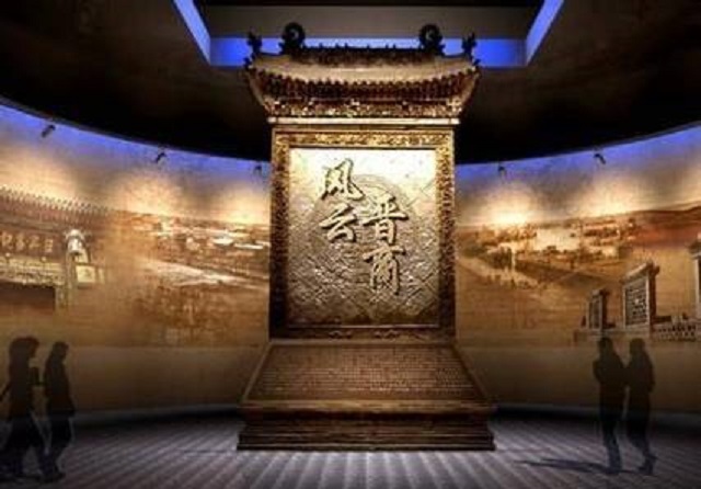 万里茶道之路——晋商如何把茶叶带到俄国的?茶路贸易有何影响?