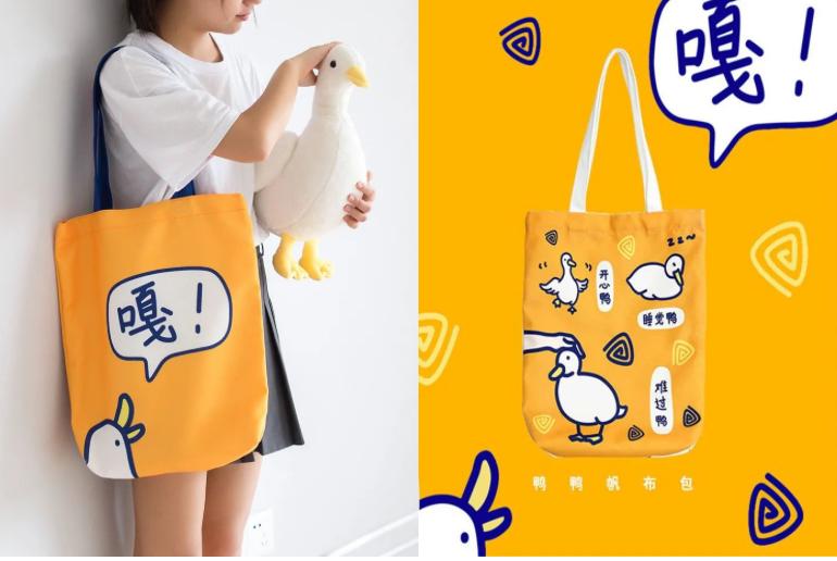 平价又好看的帆布包,帆布包淘宝小众品牌推荐