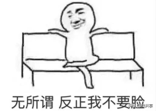 上班族副业推荐ppt,如何用ppt实现副业收入