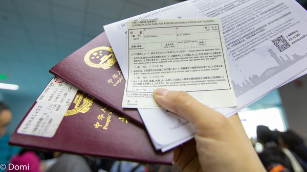 享受旅行的一天,享受旅行品味生活