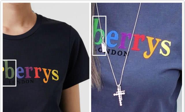 沈梦辰被质疑网上售假货,沈梦辰卖假货完整版