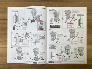 mgex独角兽亮灯,mgex独角兽高达为啥只有头亮
