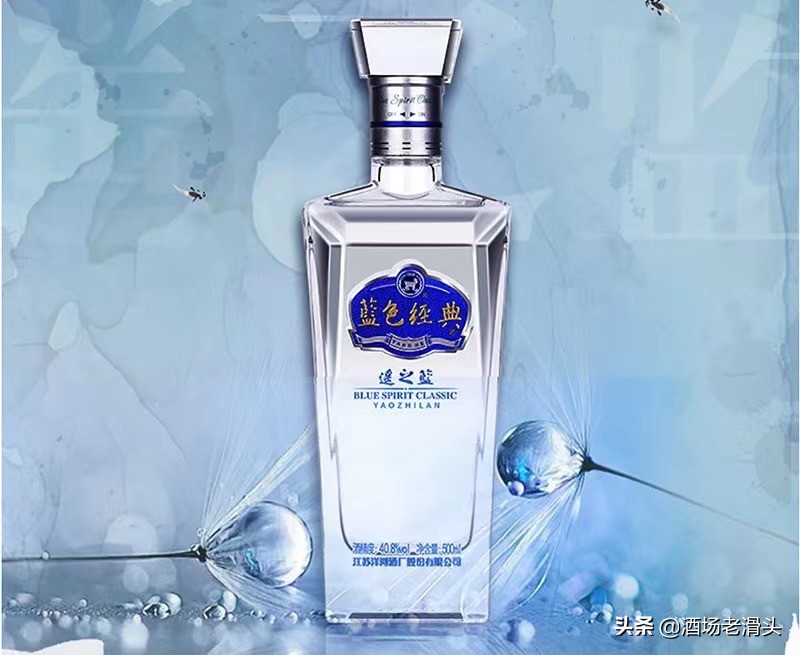 要想留住男人的胃下一句,洋河酒厂男人的情怀