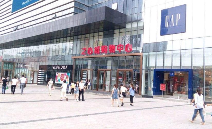 作为一个女人，这个周末，合肥三里庵势必要“掏空”你的钱包