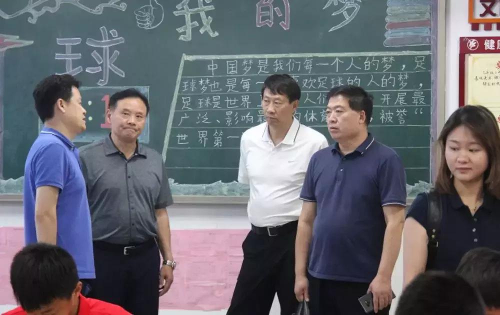中国媒体团考察,探访全国足球特色学校