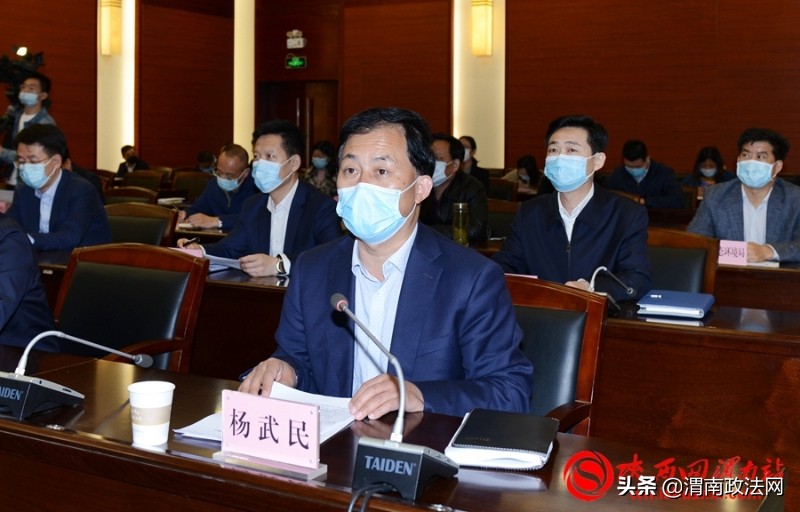 渭南市招商引资项目,渭南市各县招商引资排名