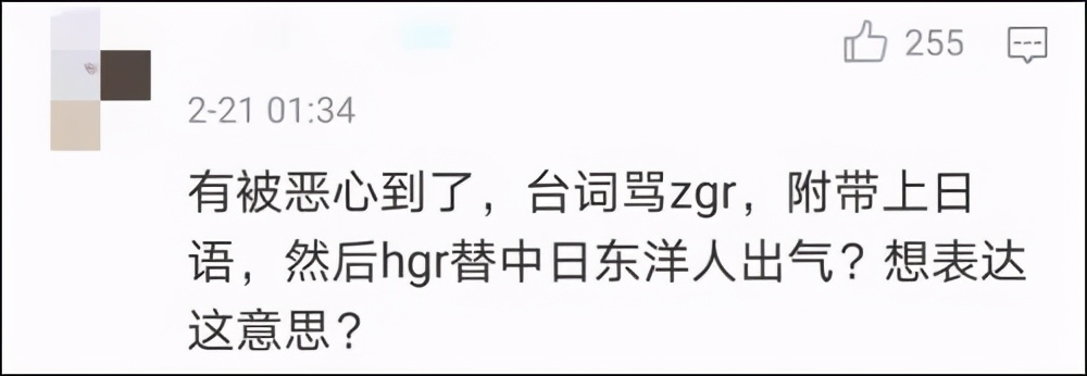 2020限韩令有可能解除吗,韩国限韩令什么时候解除